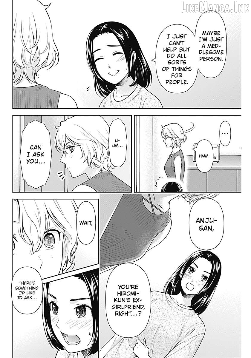 Can I Live With You? Chapter 64 page 14