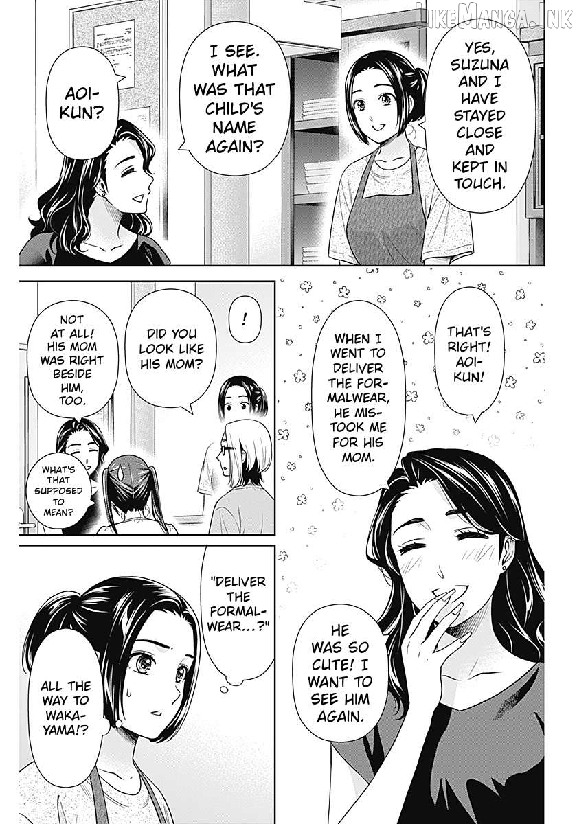 Can I Live With You? Chapter 64 page 5