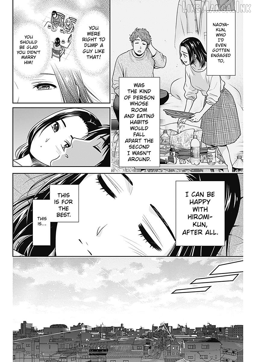 Can I Live With You? Chapter 64 page 18