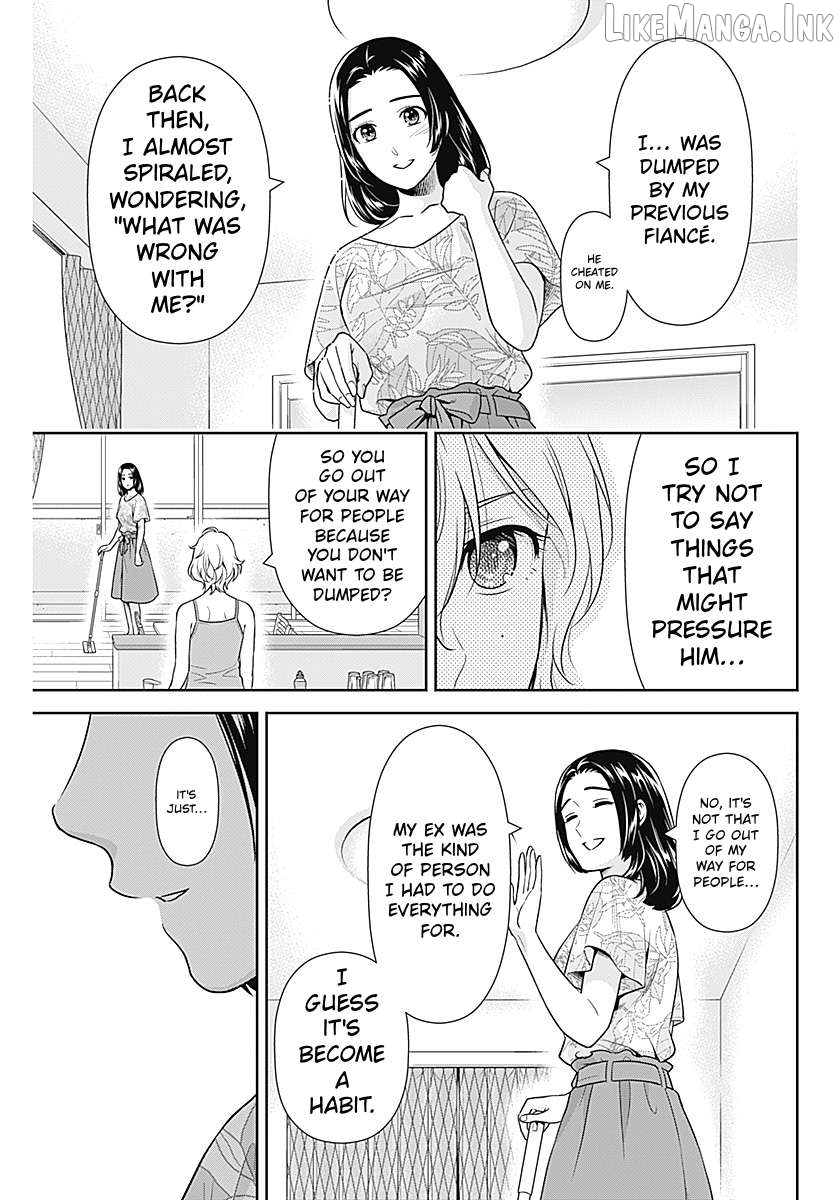 Can I Live With You? Chapter 64 page 21