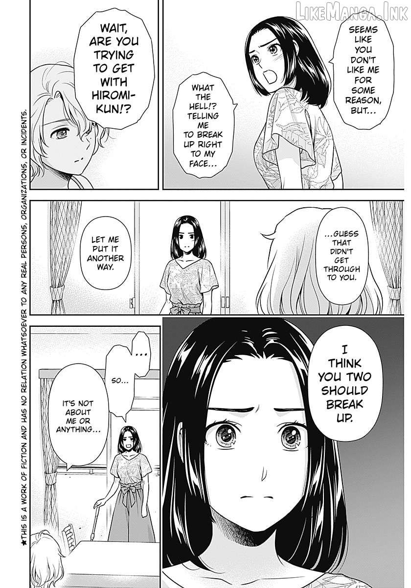 Can I Live With You? Chapter 65 page 4