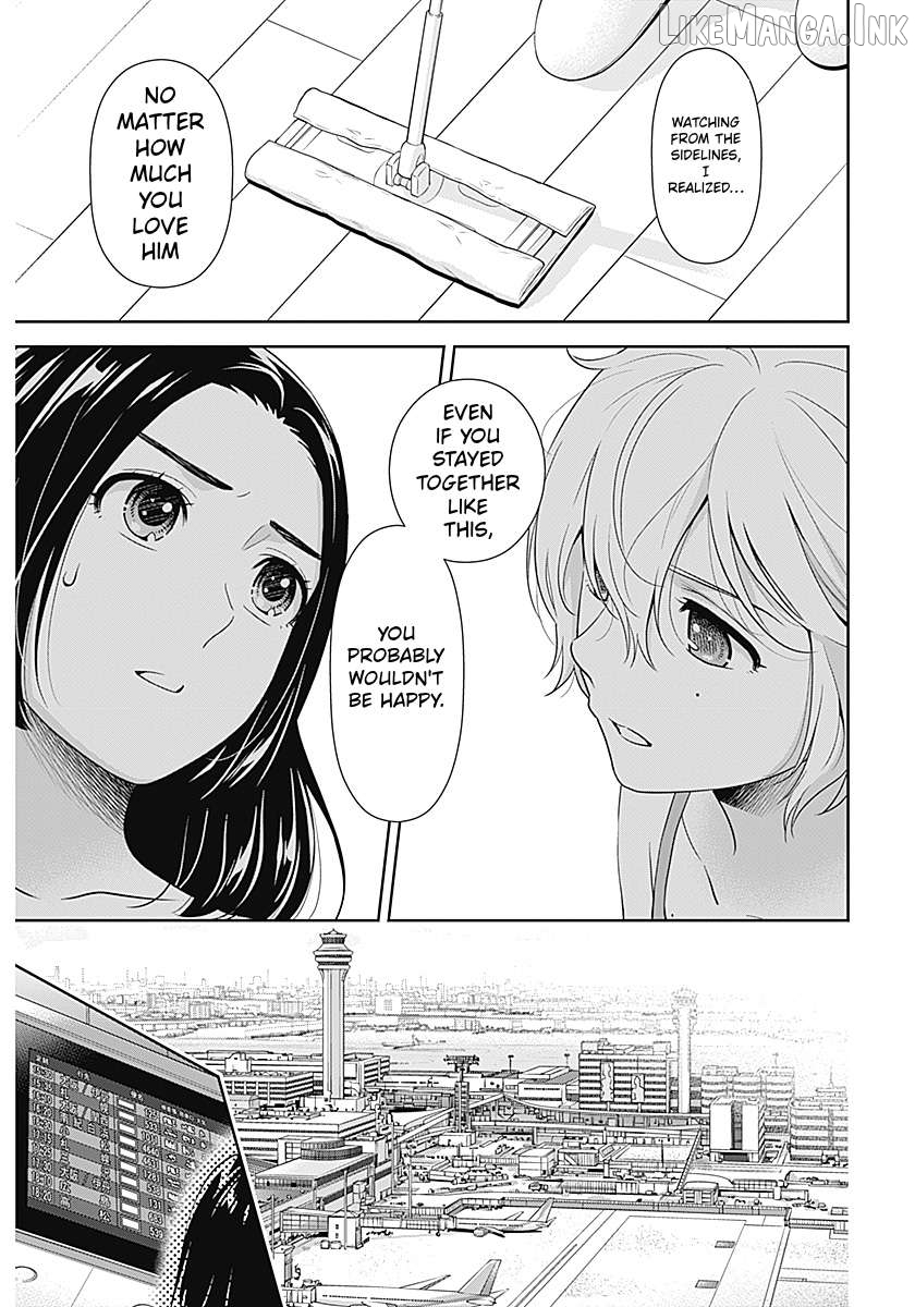 Can I Live With You? Chapter 65 page 5