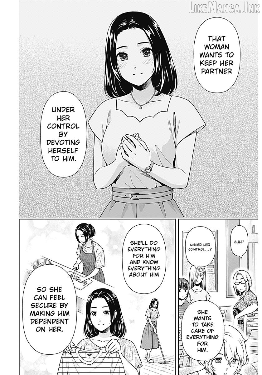Can I Live With You? Chapter 65 page 14