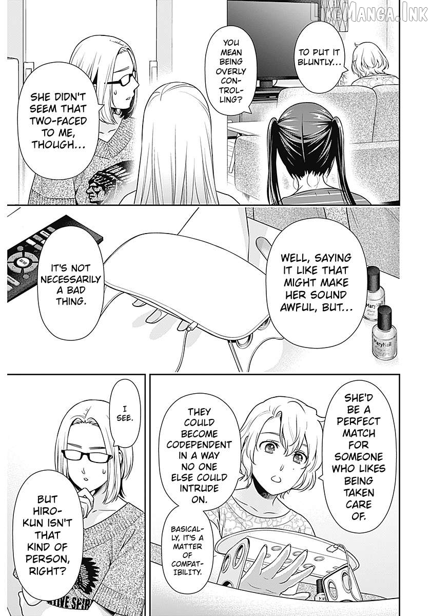 Can I Live With You? Chapter 65 page 15