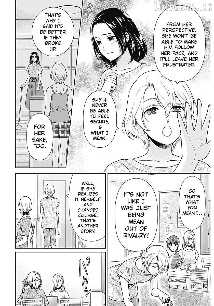 Can I Live With You? Chapter 65 page 16