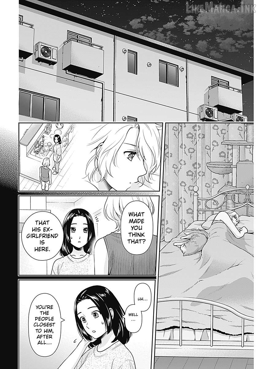 Can I Live With You? Chapter 65 page 18