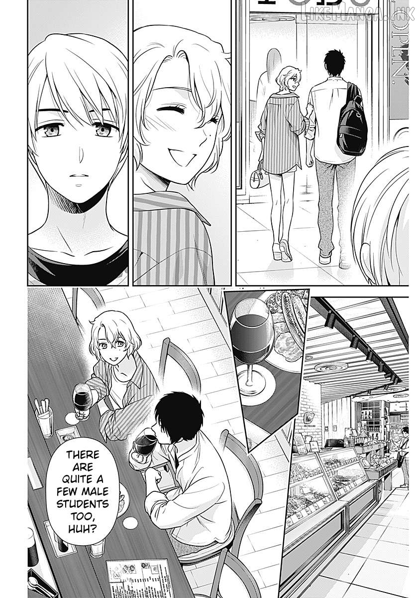 Can I Live With You? Chapter 65 page 22