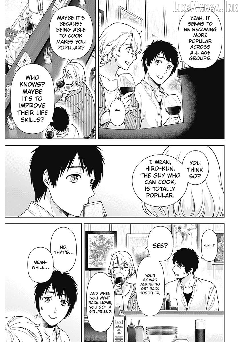 Can I Live With You? Chapter 65 page 23