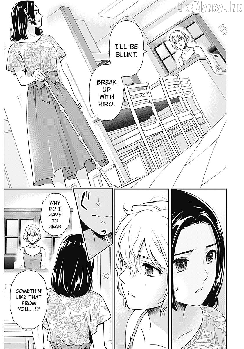 Can I Live With You? Chapter 65 page 3