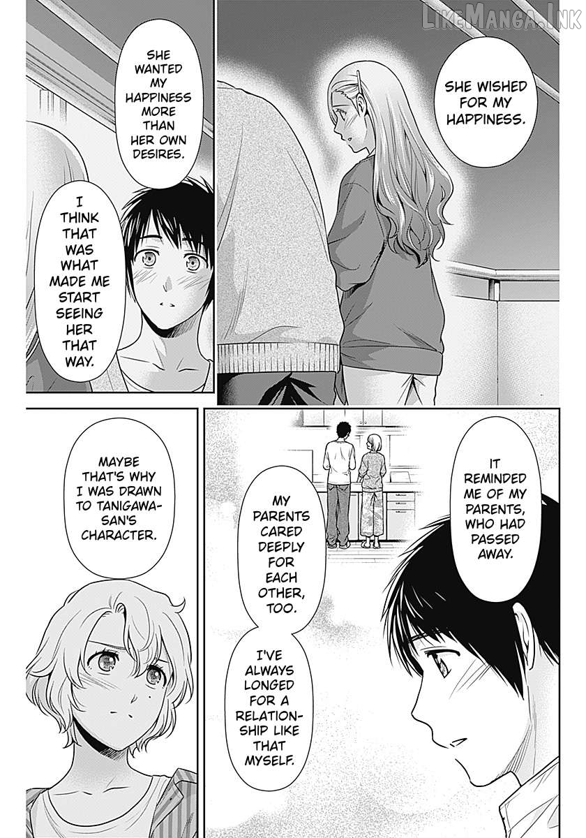 Can I Live With You? Chapter 66 page 5