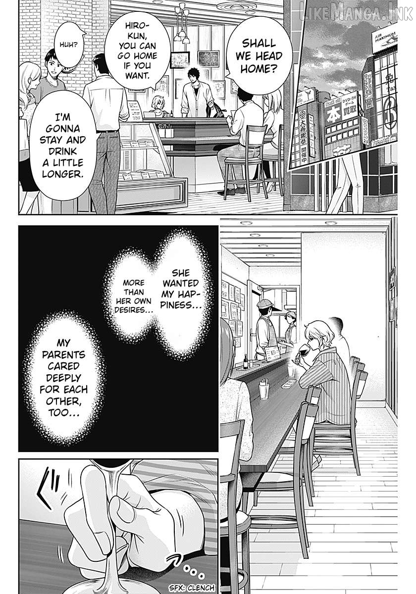 Can I Live With You? Chapter 66 page 6