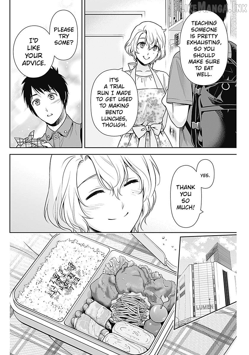Can I Live With You? Chapter 66 page 14