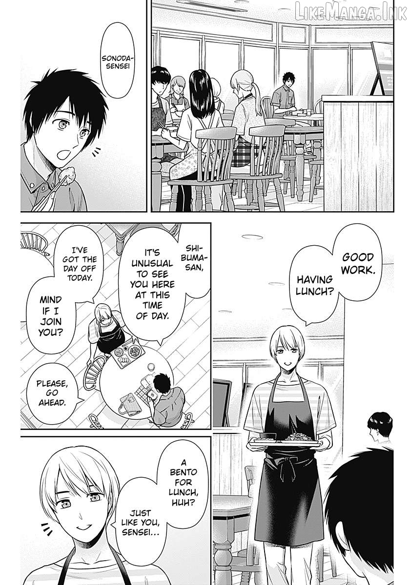 Can I Live With You? Chapter 66 page 15