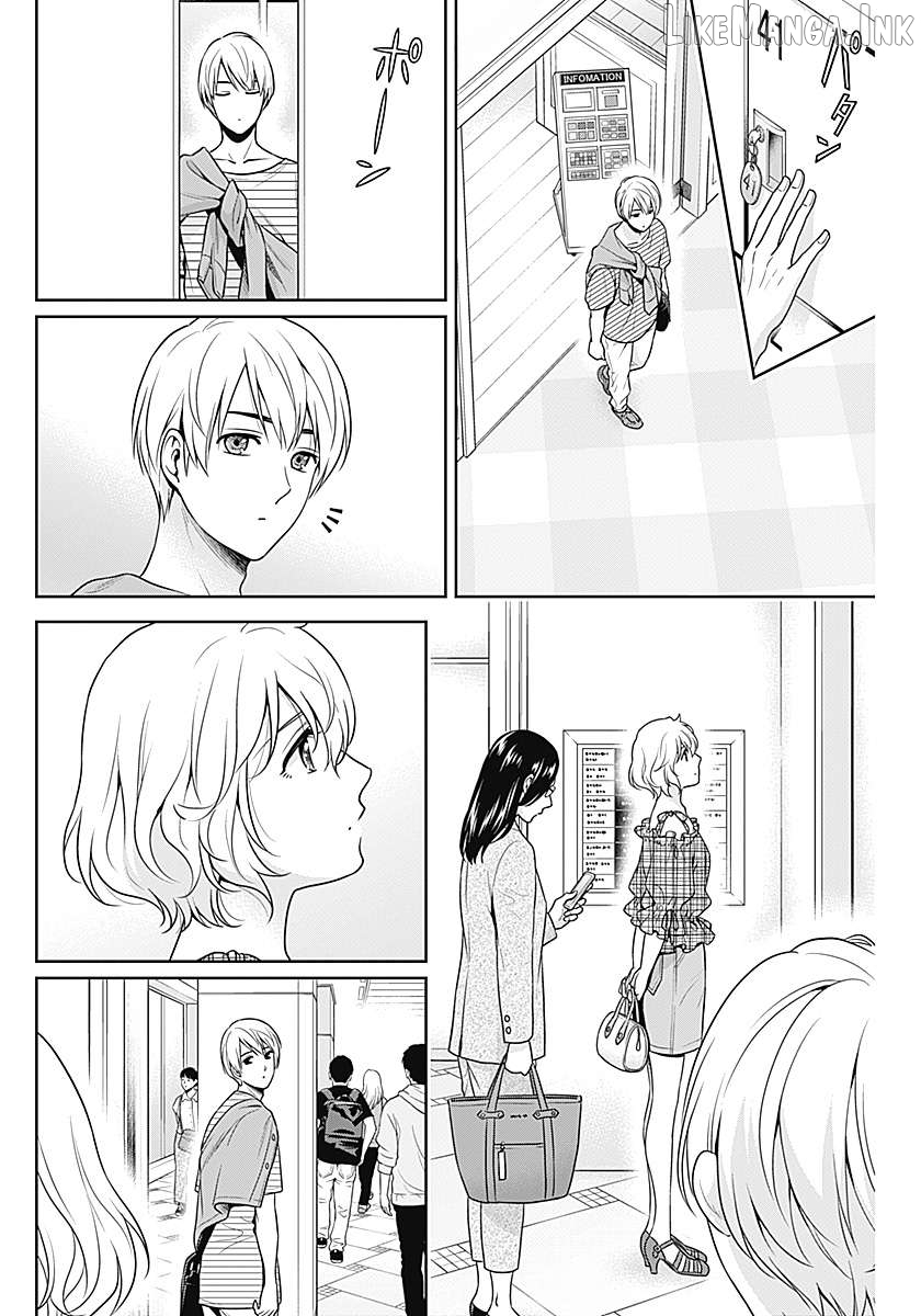 Can I Live With You? Chapter 66 page 18