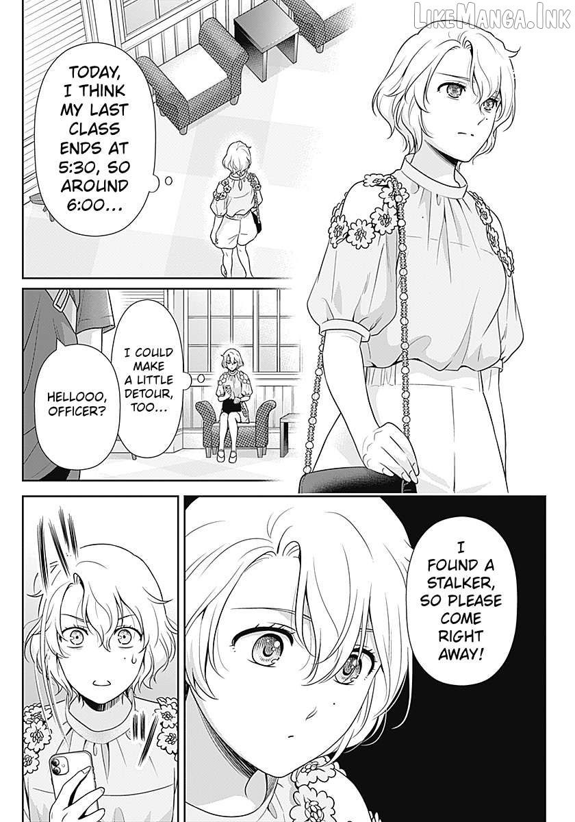 Can I Live With You? Chapter 66 page 20