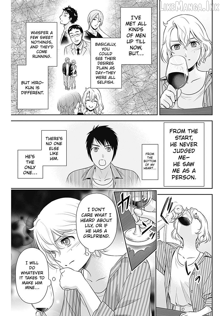 Can I Live With You? Chapter 66 page 9