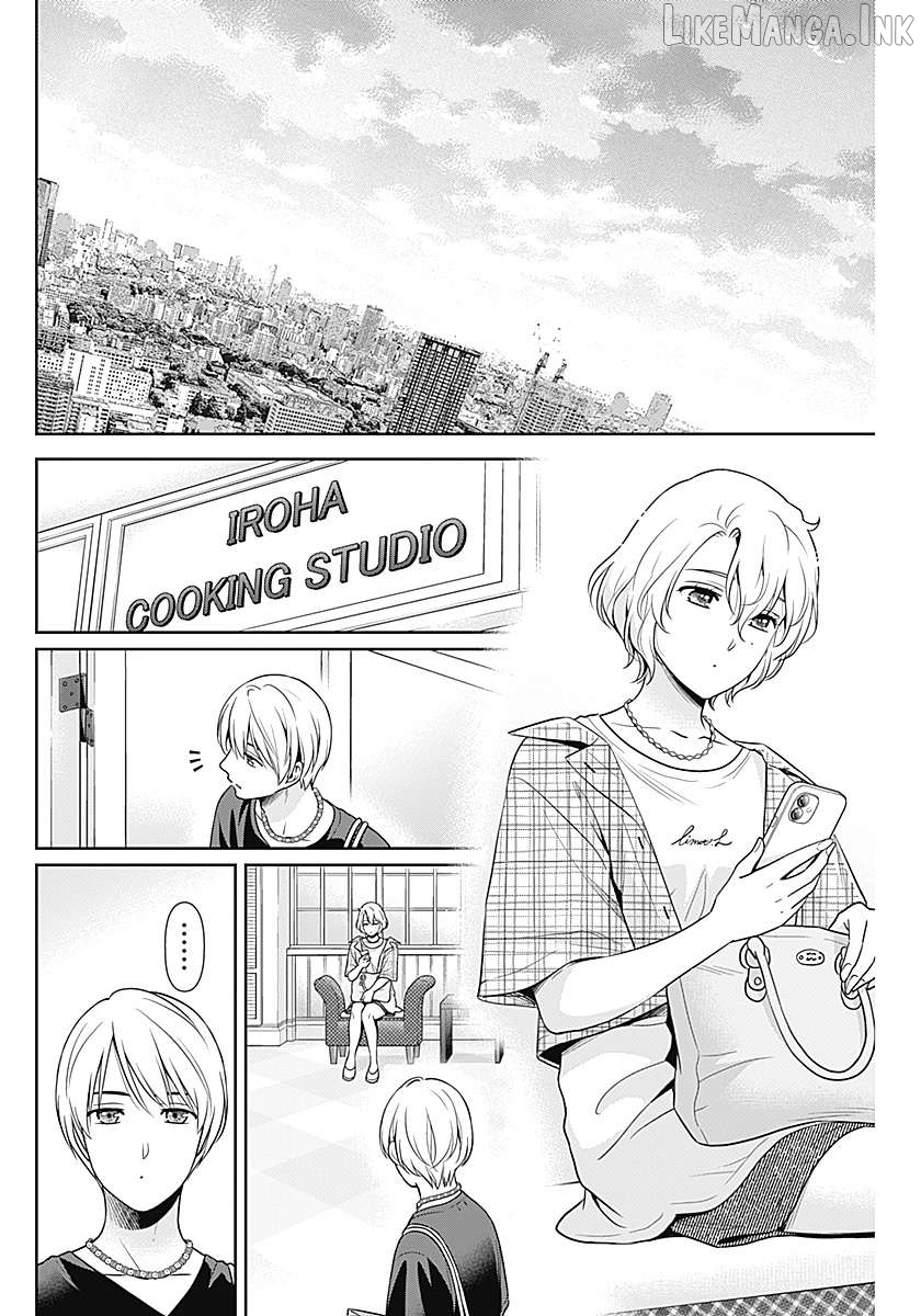 Can I Live With You? Chapter 66 page 12