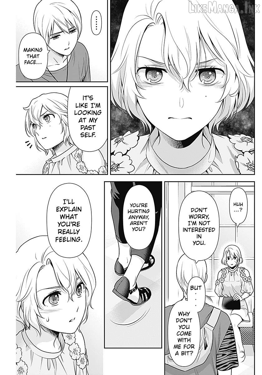 Can I Live With You? Chapter 67 page 5