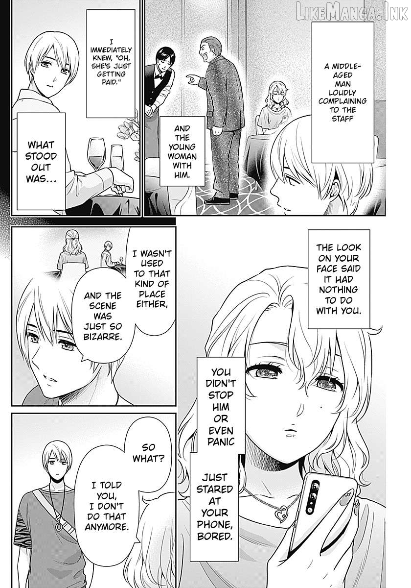 Can I Live With You? Chapter 67 page 4