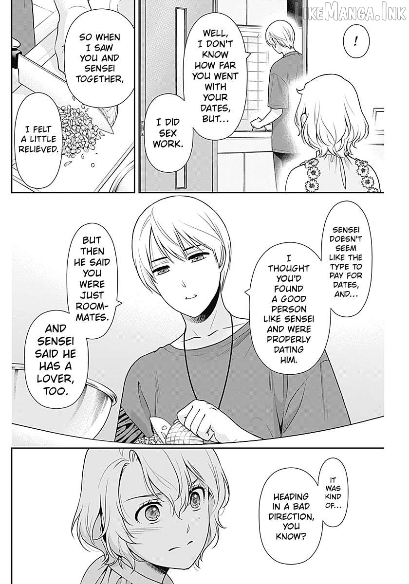 Can I Live With You? Chapter 67 page 8
