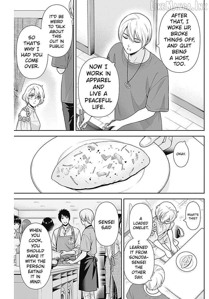 Can I Live With You? Chapter 67 page 15