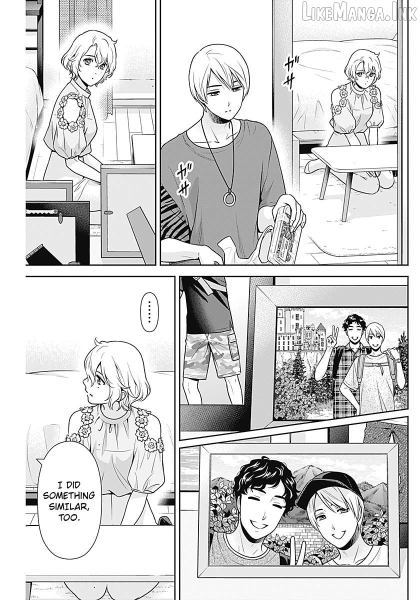 Can I Live With You? Chapter 67 page 7