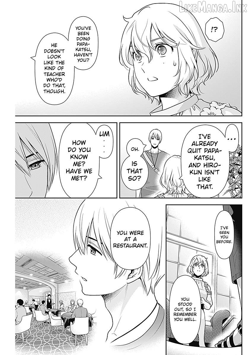 Can I Live With You? Chapter 67 page 3