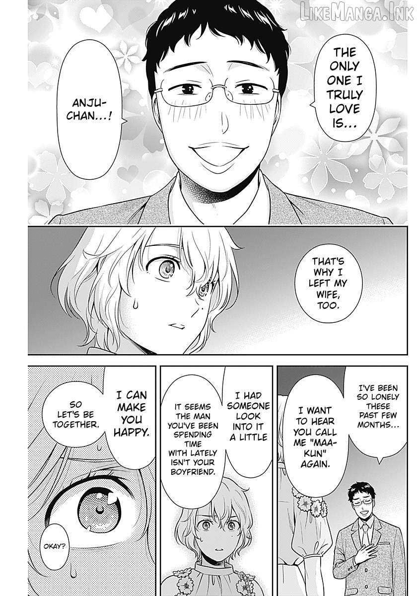 Can I Live With You? Chapter 67 page 19