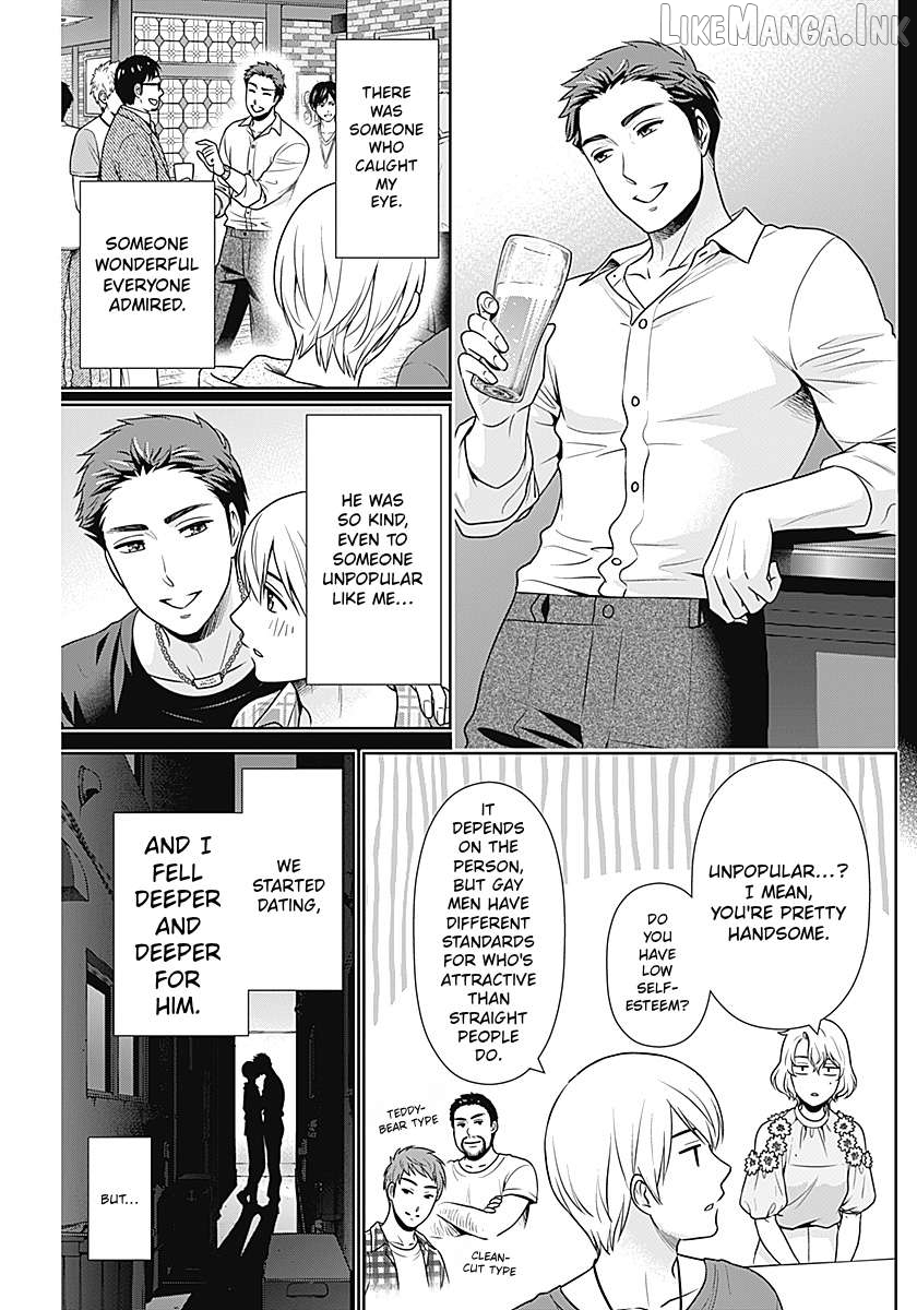 Can I Live With You? Chapter 67 page 11