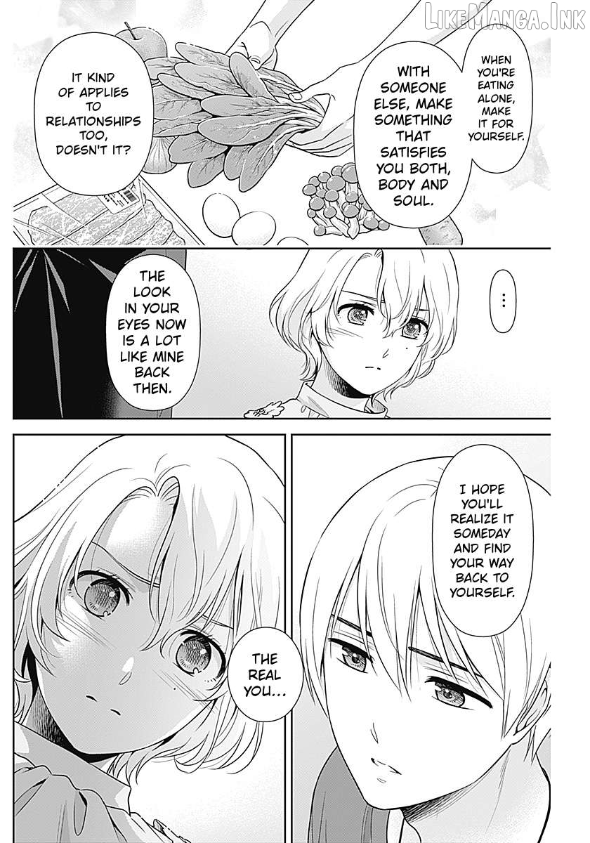 Can I Live With You? Chapter 67 page 16