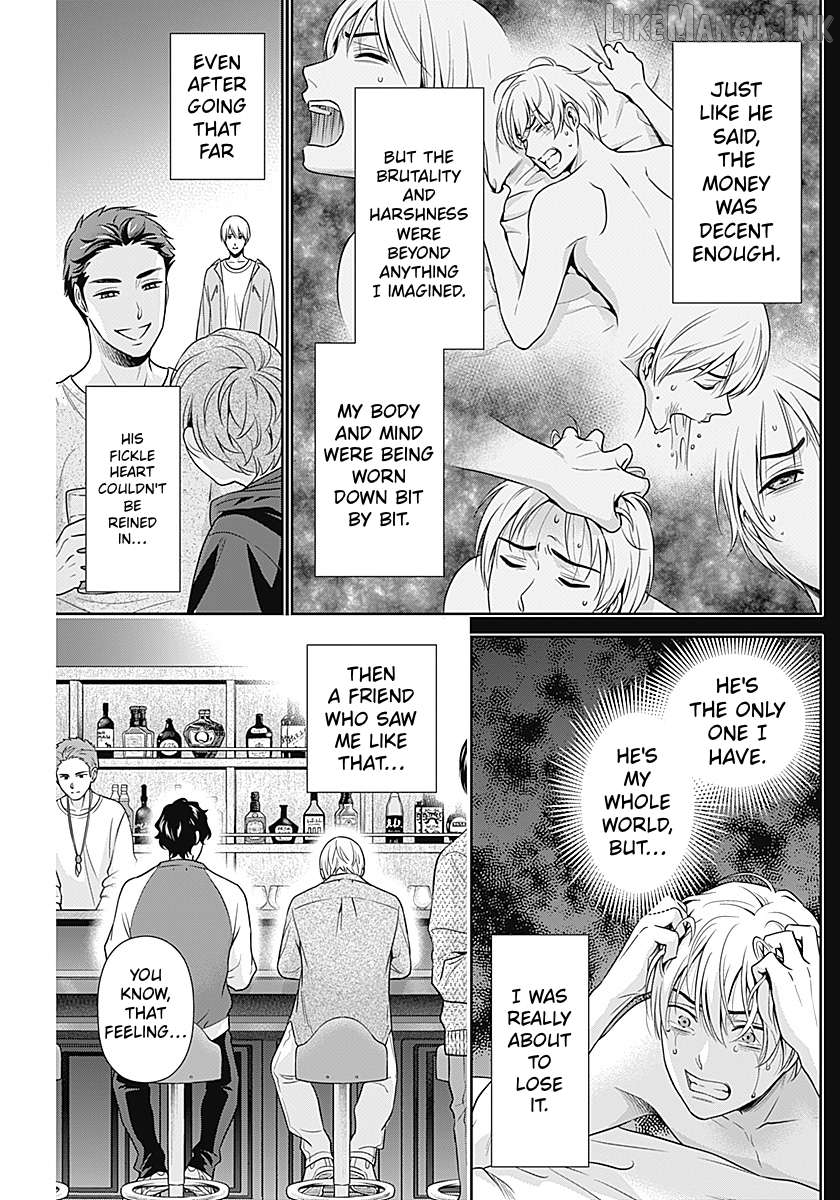 Can I Live With You? Chapter 67 page 13
