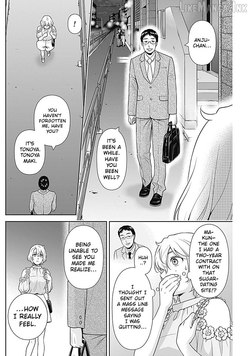 Can I Live With You? Chapter 67 page 18