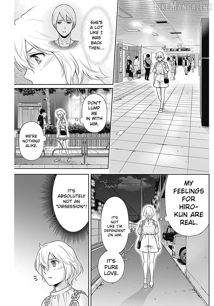 Can I Live With You? Chapter 67 page 17