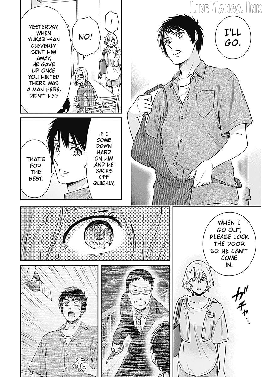 Can I Live With You? Chapter 68 page 16