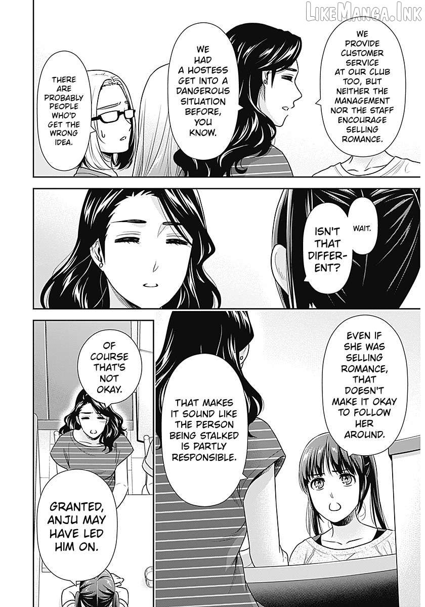 Can I Live With You? Chapter 68 page 6