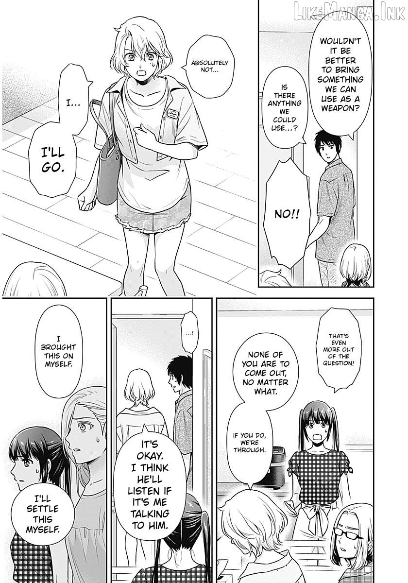 Can I Live With You? Chapter 68 page 17