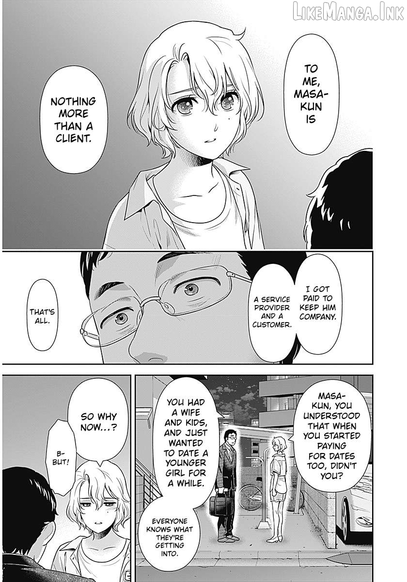 Can I Live With You? Chapter 68 page 19