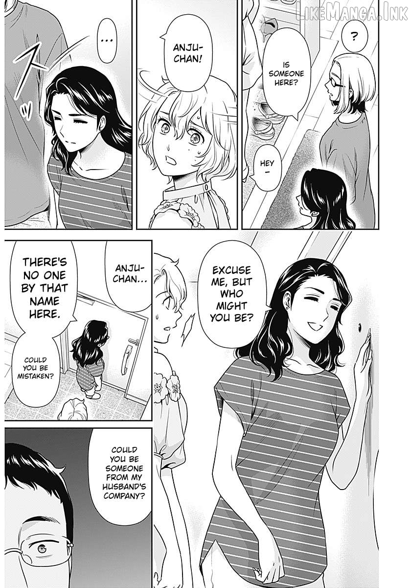 Can I Live With You? Chapter 68 page 3