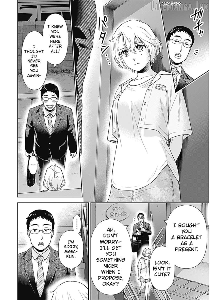 Can I Live With You? Chapter 68 page 18