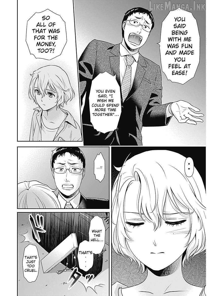 Can I Live With You? Chapter 68 page 20