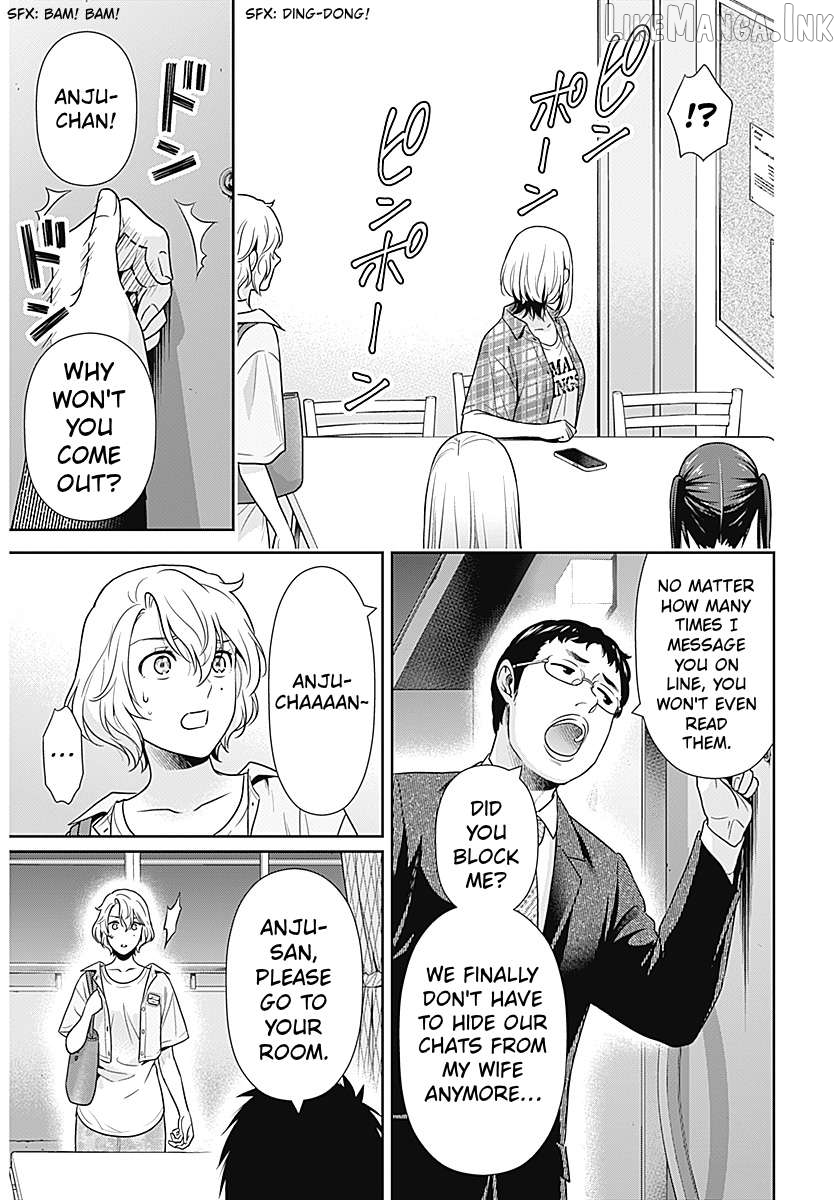 Can I Live With You? Chapter 68 page 15