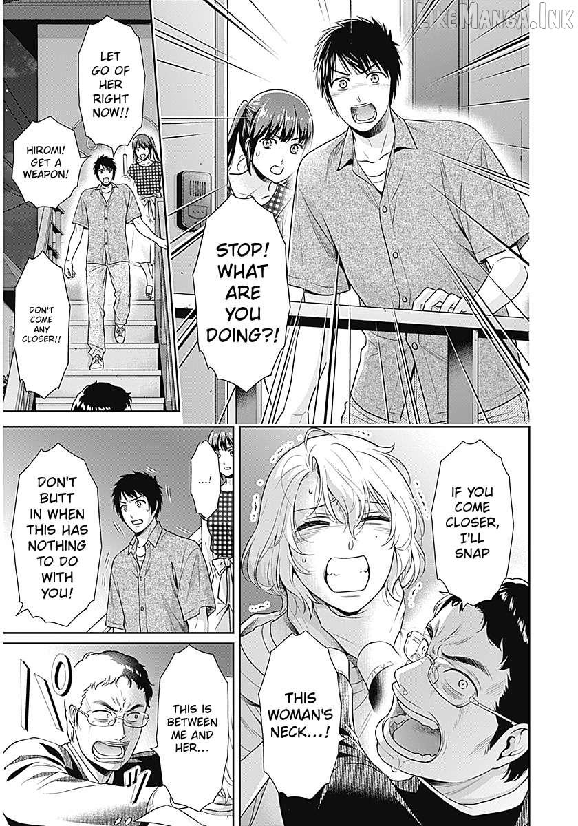 Can I Live With You? Chapter 69 page 3