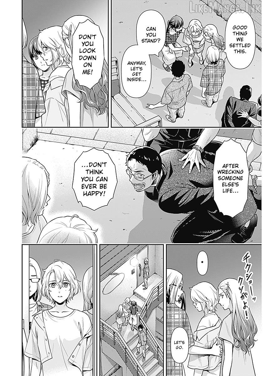 Can I Live With You? Chapter 69 page 6