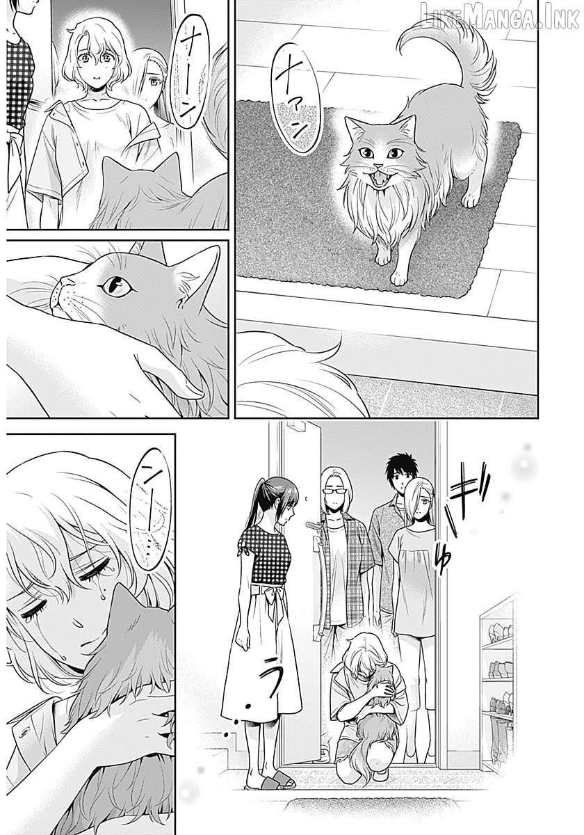 Can I Live With You? Chapter 69 page 7