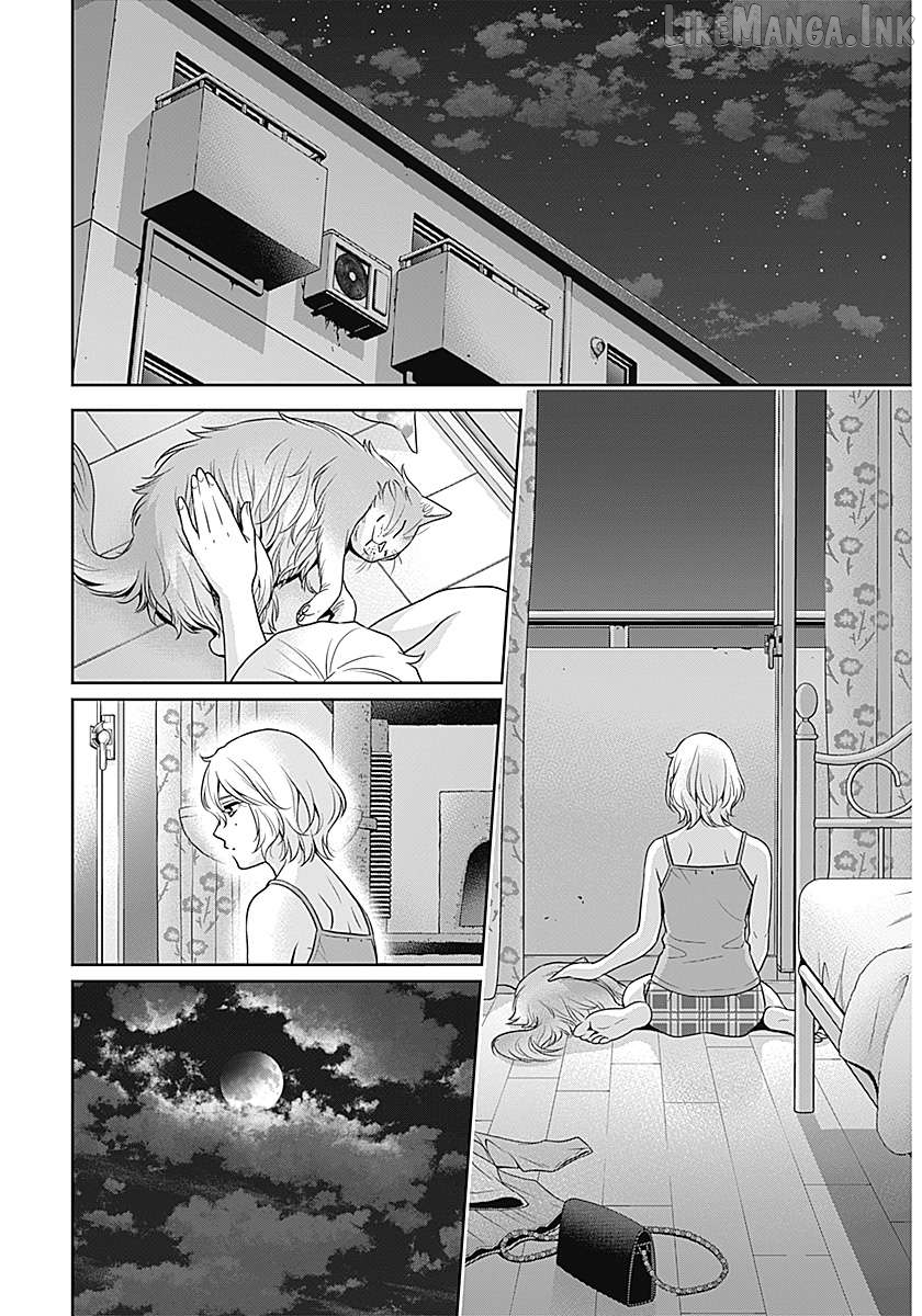 Can I Live With You? Chapter 69 page 8