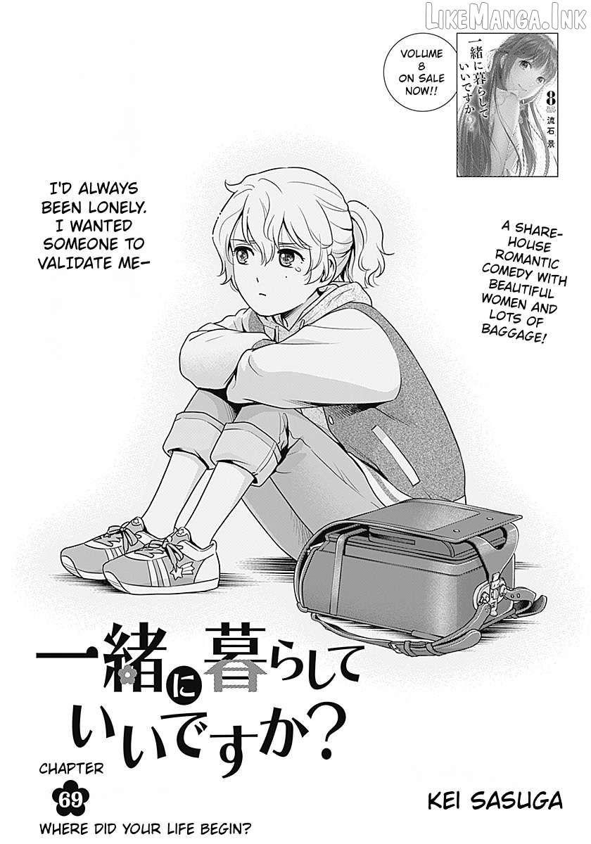 Can I Live With You? Chapter 69 page 1
