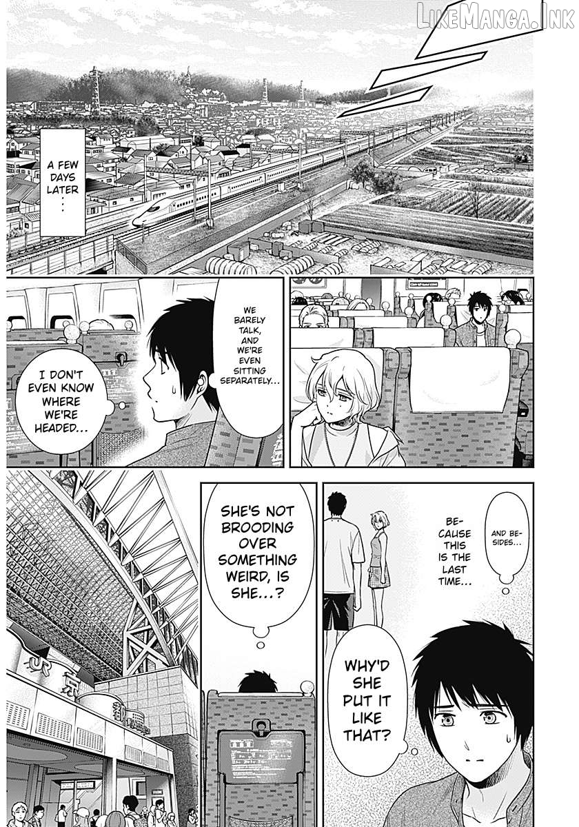 Can I Live With You? Chapter 69 page 13
