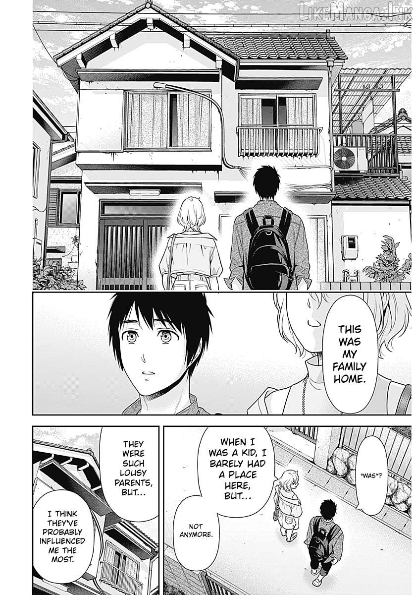 Can I Live With You? Chapter 69 page 20