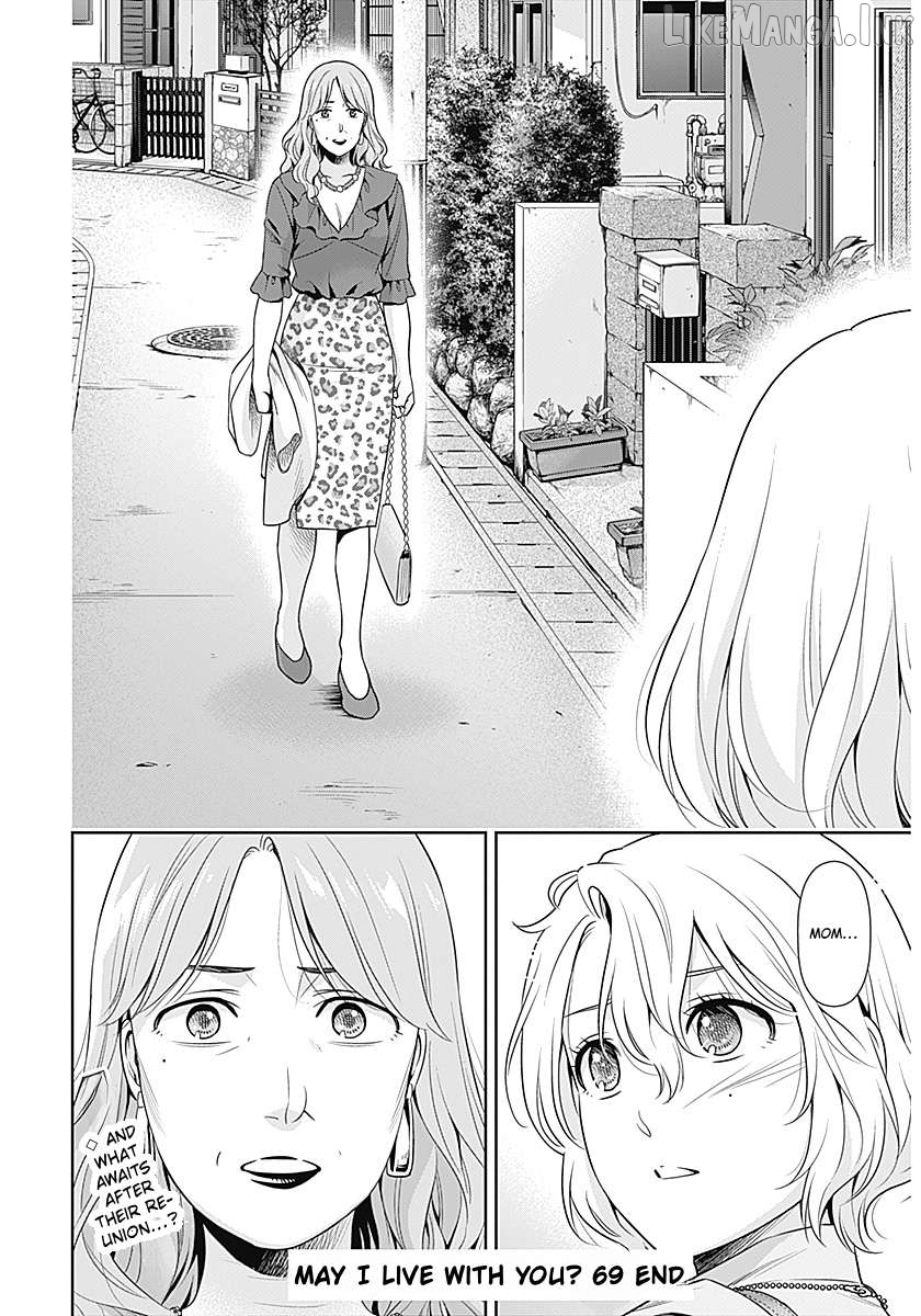 Can I Live With You? Chapter 69 page 22