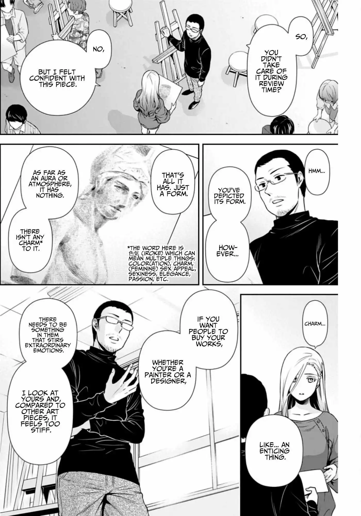 Can I Live With You? Chapter 7 page 13